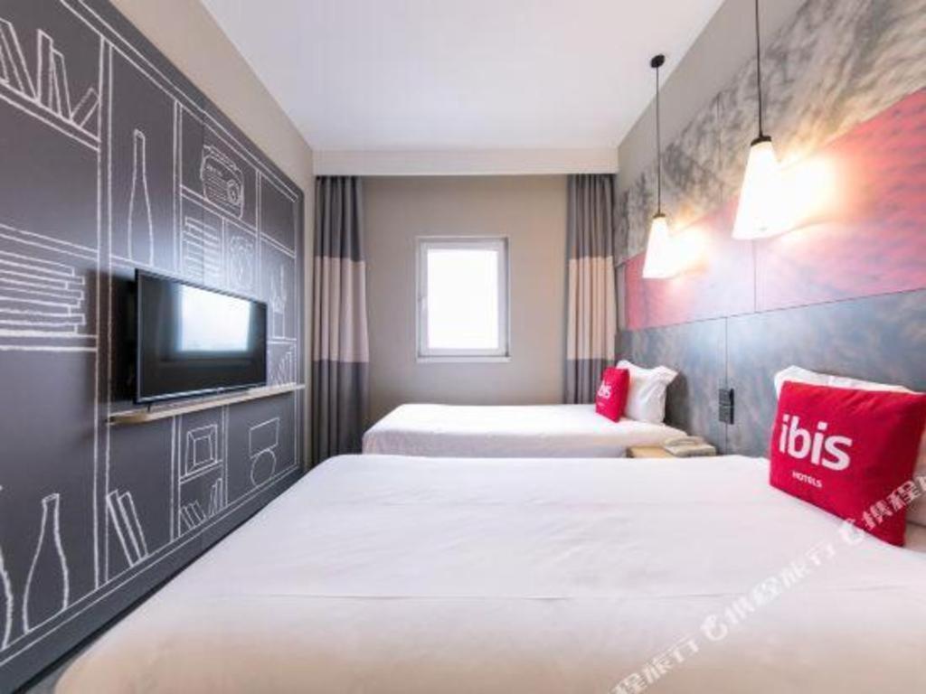 Ibis Expo Dongming Road Metro Station Hotel