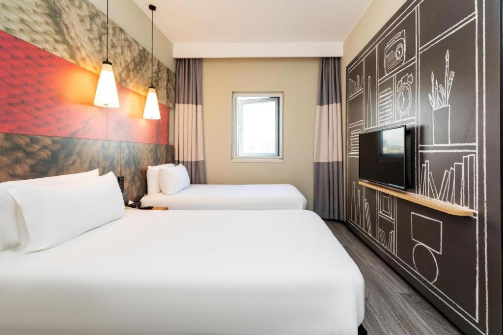 Ibis Expo Dongming Road Metro Station 3*