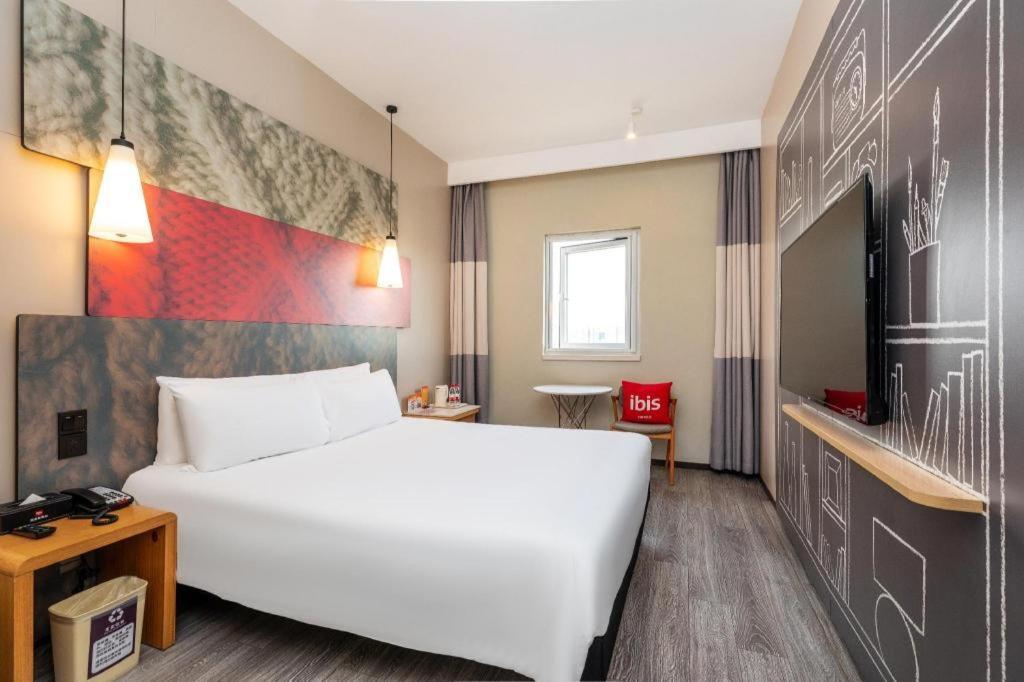 Ibis Expo Dongming Road Metro Station Hotel Shanghai