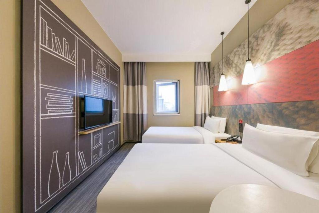 Ibis Expo Dongming Road Metro Station Hotel Shanghai
