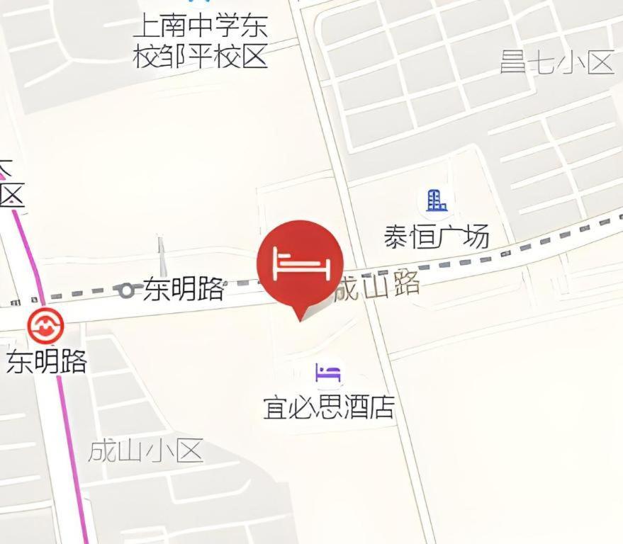 Hotel Ibis Expo Dongming Road Metro Station