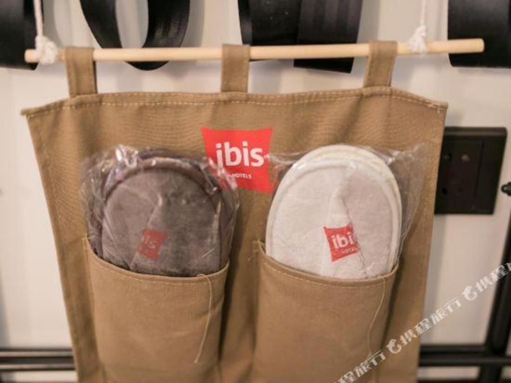 Hotel Ibis Expo Dongming Road Metro Station Shanghai