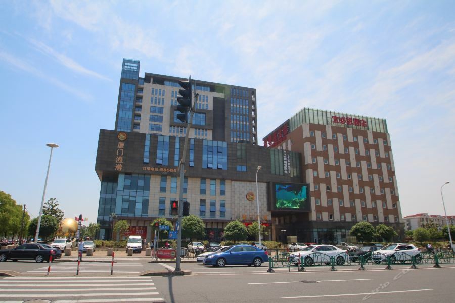 Hotel Ibis Expo Dongming Road Metro Station